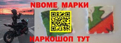 мдма Рязань