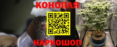 мдма Рязань
