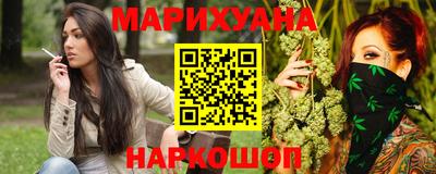 мдма Рязань