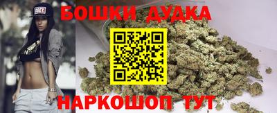 мяу мяу кристалл Рузаевка