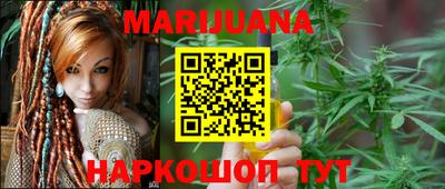 амф Севастополь