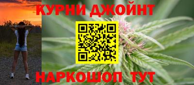 мдма Рязань