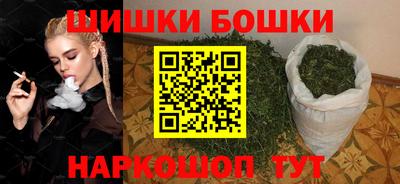 мяу мяу кристалл Рузаевка