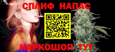 эйфоретик Рыбинск