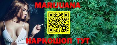 мдма Рязань