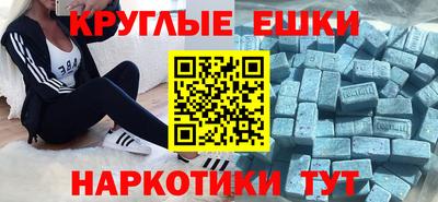 гидра Северобайкальск