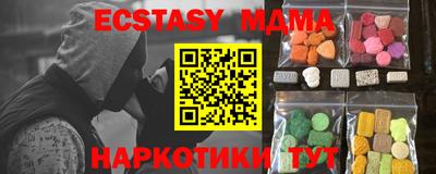 крисы Свободный