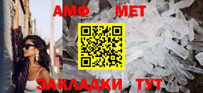 эйфоретик Рыбинск