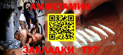 мдма Рязань
