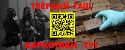 мяу мяу кристалл Рузаевка