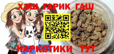 эйфоретик Рыбинск