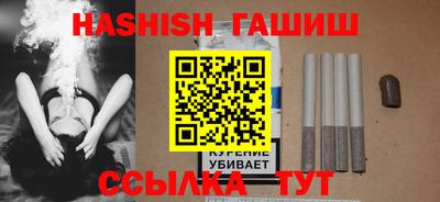 эйфоретик Рыбинск
